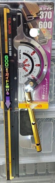 【新品未使用品】タジマ 丸のこ用フリーガイドスライド 370-600