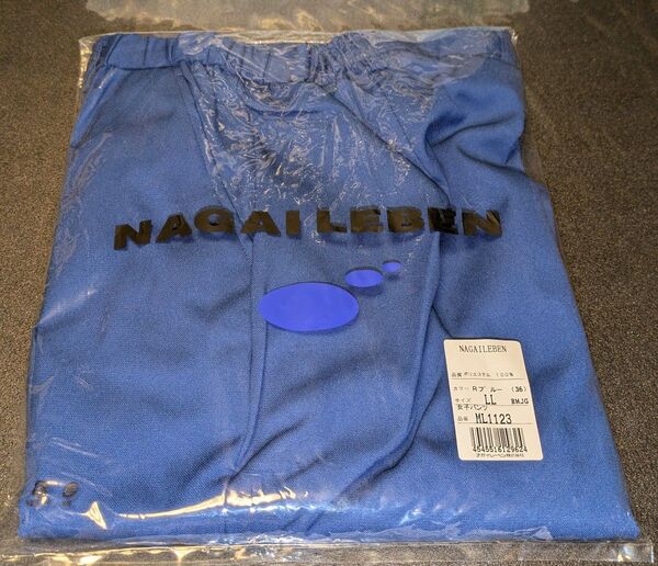 NAGAILEBEN ナガイレーベン 女子パンツ ML1123 LL Rブルー 新品 開封済み 未使用 保管品 ナースウェア