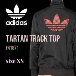 adidas originals タータンチェック トラックジャケット
