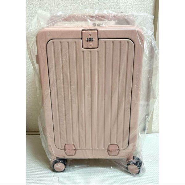 【ラスト1点】【大特価】スーツケース キャリーケース 機内持ち込み ピンク 旅行 カップホルダー S 軽量 USB電源ポート