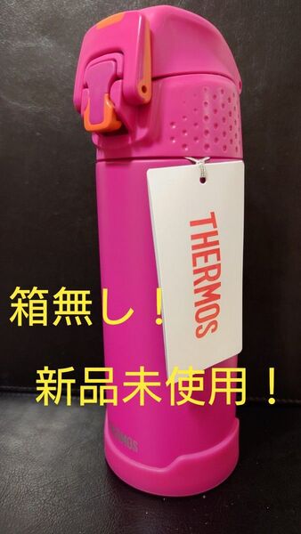 即決OK!新品未使用 サーモス真空断熱ボトル マットパープル 0.5l 箱無し!