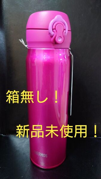 即決OK!新品未使用 サーモスケータイマグ ローズレッド 0.6l 箱無し