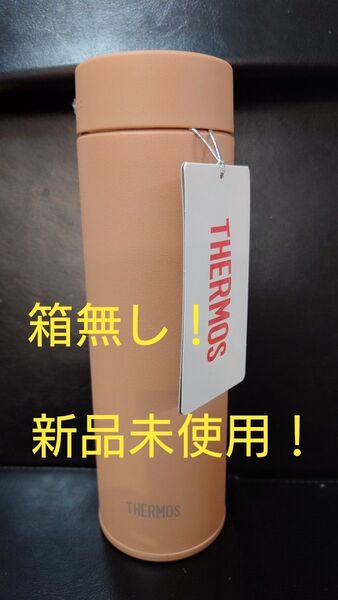 即決OK!新品未使用 サーモス真空断熱ケータイマグ ペールオレンジ 0.48l 食洗機対応 箱無し