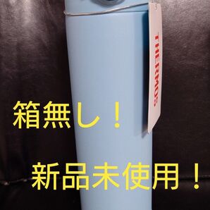 即決OK! 新品未使用 サーモス真空断熱ケータイマグ ライトブルー 0.5l 箱無し