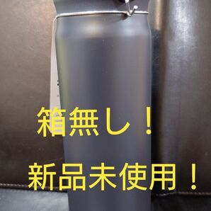 即決OK!新品未使用 サーモスケータイマグ スモークブラック 0.5l 箱無し