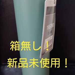 即決OK!新品未使用 サーモス真空断熱ケータイマグ リーフグリーン 0.48l 箱無し