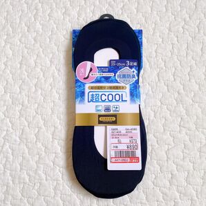 ラスト一名様 CLOSSHI クロッシー 超COOL 超ひんやり 2倍の冷たさ 浅履き 3足 23-25cm