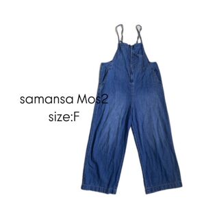 samansa Mos2 サマンサモスモス ECOデニム サロペット ブルー F