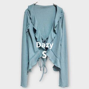 *Dazy*フリルリブカーディガン 前開き 羽織 羽根フリル S くすみ水色 レディース トップス