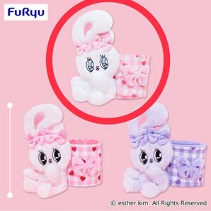 エスターバニー ぬいぐるみ付き小物入れ