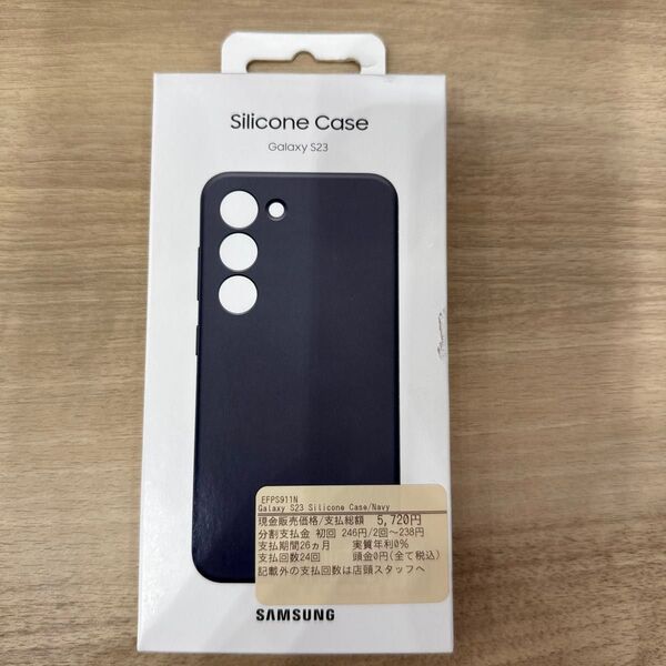 未使用 GALAXY S23 純正 シリコンケース ネイビー