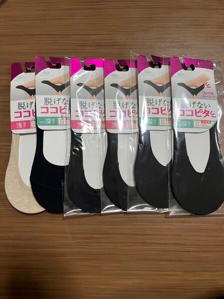 脱げないココピタ やや深履き 浅履き ソックス 21-23cm 6そく