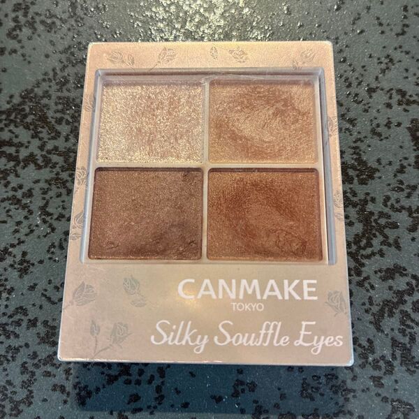 CANMAKE キャンメイク アイシャドウ パレット マットタイプ CANMAKE Silky Souffle Eyes M05