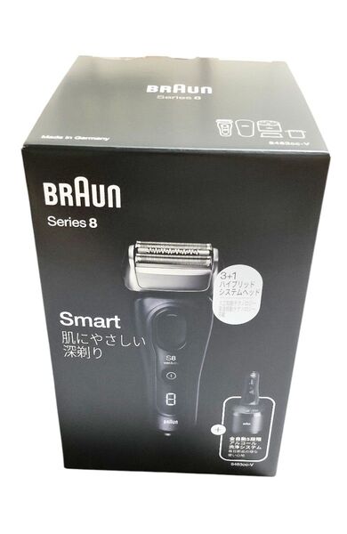 ブラウン Braun シェーバー シリーズ8 8463cc-V 密着3Dヘッド アルコール洗浄システム