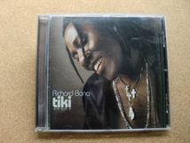 ＊Richard Bona／Tiki（0602498334577）（輸入盤）_画像1