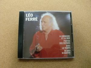 ＊Leo Ferre／Leo Ferre（829 149-2）（輸入盤）