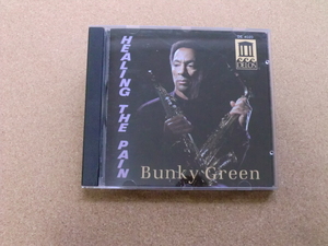 ＊Bunky Green／Healing The Pain（DE4020）（輸入盤）