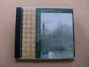 ＊Lalezar／Music Of The Sultans, Sufis & Seraglio Volume IV Ottoman Suite（80702-4304-2）（輸入盤）