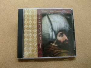 ＊Lalezar／Music Of The Sultans, Sufis & Seraglio Volume I Sultan Composers（80702-4301-2）（輸入盤）