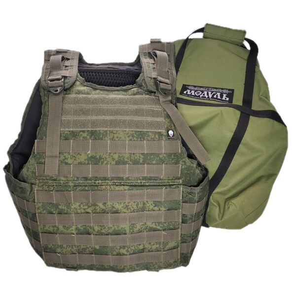 ロシア軍 実物 NPOSM製 module コクーン K41 サイズ2