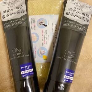 ワンバイコーセースクラブ洗顔 2本