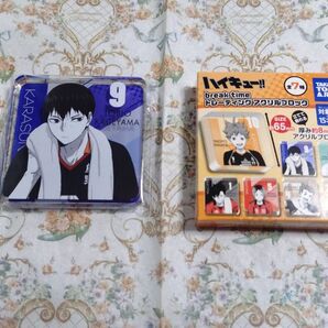 ハイキュー!! break time トレーディング アクリルブロック 影山