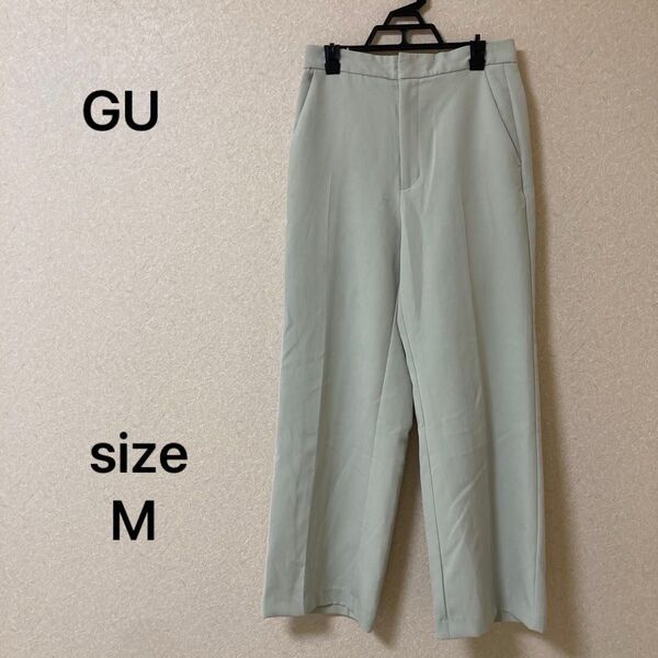 GU ジーユー ストレッチ ストレート パンツ M グリーン レディース