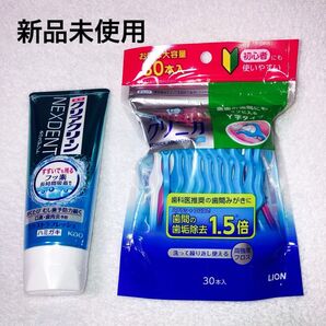 クリアクリーン ネクスデント ハミガキ クリニカ 歯間ブラシ 2個セット 歯磨き粉 フロス