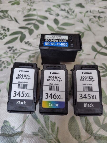 Canon キャノン 使用済みインクカートリッジ BC-345XL BC-346XL BC-340XL 4個セット