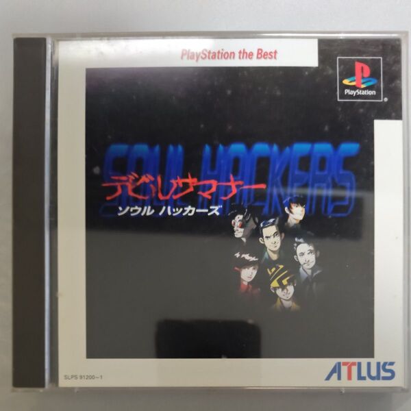 デビルサマナー ソウルハッカーズ PS1 【動作未確認】