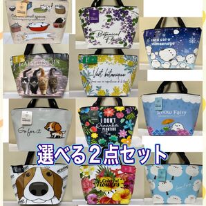 ランチバッグ 保冷バッグ エコバッグ お弁当袋 クーラーバッグ 買い物バッグお弁当入れ クーラートートバッグ ランチバック保冷