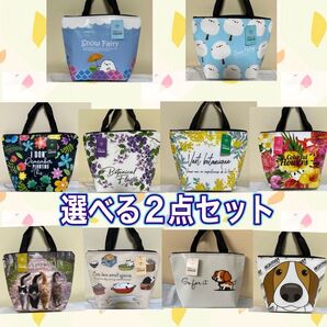ランチバッグ 保冷バッグ エコバッグ お弁当袋 クーラーバッグ 買い物バッグお弁当入れ クーラートートバッグ ランチバック保冷
