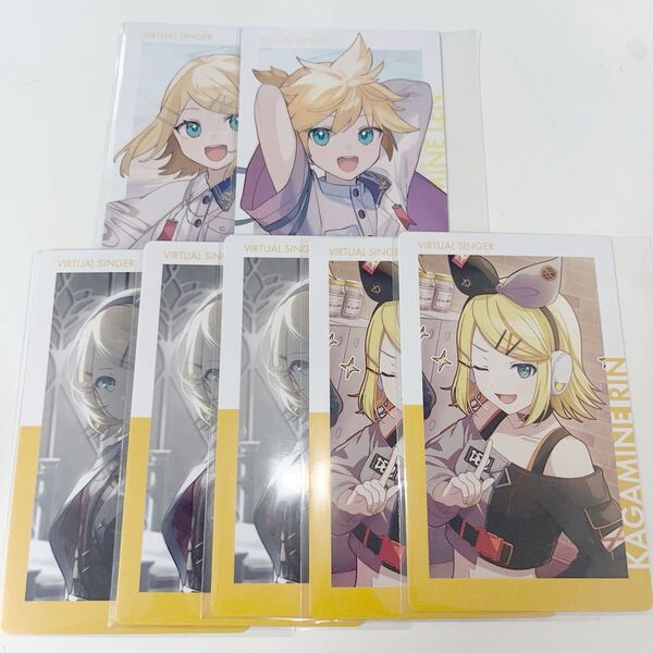 プロセカ プロジェクトセカイ 鏡音リン 鏡音レン エピカ