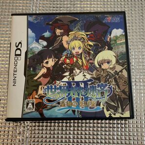 【DS】世界樹の迷宮III 星海の来訪者