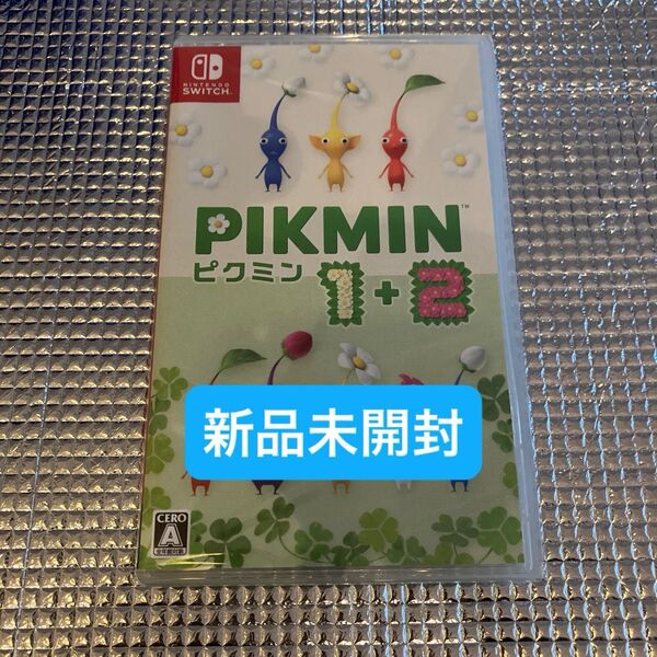 【Switch】 新品未開封 Pikmin 1+2 ピクミン