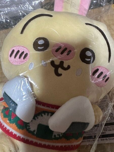 ちいかわ エニマイくじ C賞 うさぎ ぬいぐるみ
