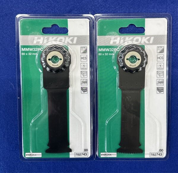 HiKOKIマルチツール替刃 MMW32PC 0078-2743 2本