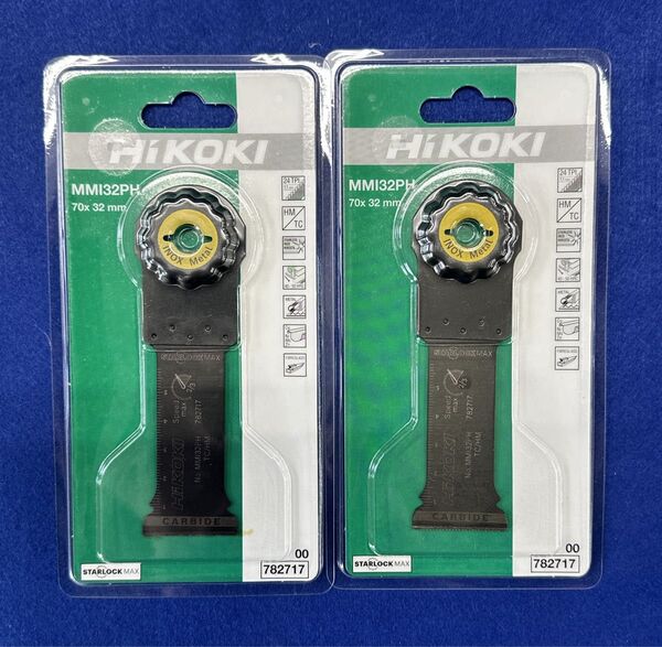 HiKOKIマルチツール替刃 MMI32PH 0078-2717 2枚