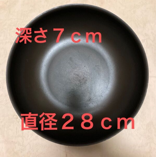 T-fal ティファール Ingenio インジニオ フライパン 深型 28cm 青 ブルー ネイビー