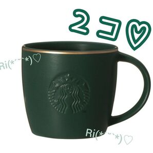 国内正規品 スタバ ホテリエ ホテルスターバックスマグ 355ml 新品 オンライン購入品 箱入り 2個セット マグカップ