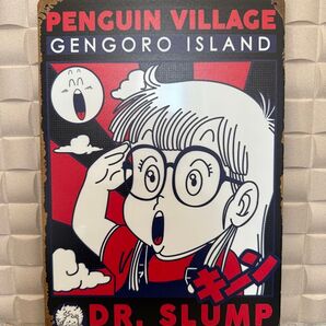 新品 Dr.スランプ ブリキ看板