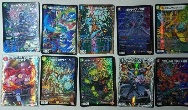 デュエルマスターズ まとめ売り