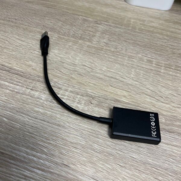 変換ケーブル? USB/HDMI