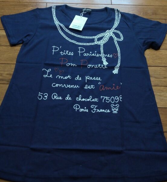 【新品未使用】ポンポネット 半袖 Tシャツ 160 pom ponette