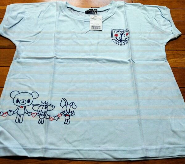 【新品未使用】ポンポネット 半袖 Tシャツ 160 pom ponette