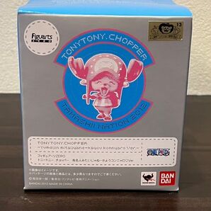 フィギュアーツZERO トニートニー・チョッパー 有名人みたいじゃねーかようコンニャロ