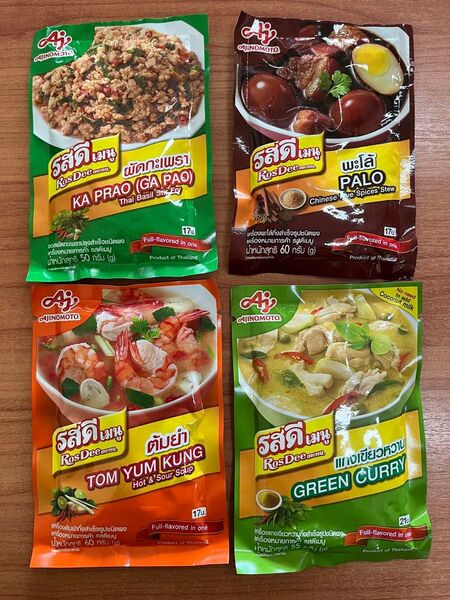 味の素 タイ料理 4種セット ガパオ トムヤムクン グリーンカレー パロ
