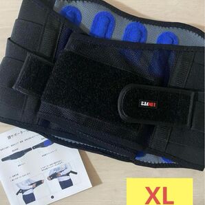 腰サポーター 伸縮性 メッシュ 通気 幅広 二重ベルト L XL 黒色