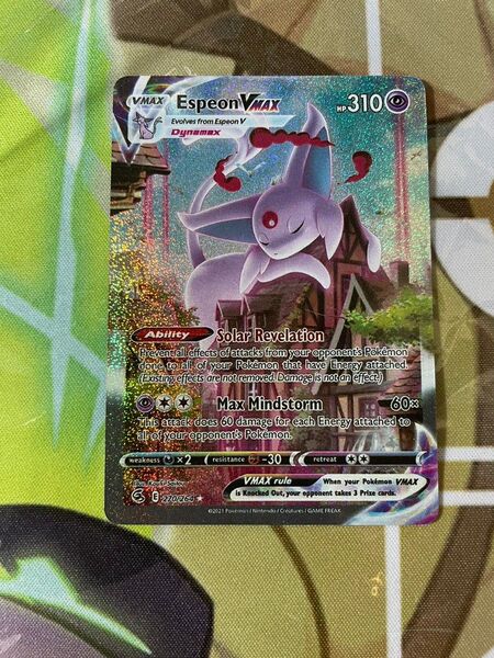 ポケモンカード エーフィVMAX sa 海外版