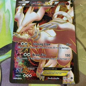 ポケモンカードゲーム レシラムEX UR 英語版